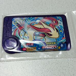 ポケモンフレンダ 第1弾 ミロカロス スーパートレジャー