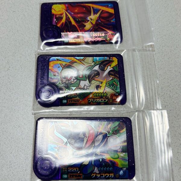 ポケモンフレンダ 第2弾 ゲッコウガ ブリガロン マフォクシー スーパートレジャー