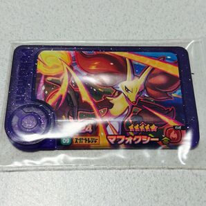ポケモンフレンダ 第2弾 マフォクシー スーパートレジャー