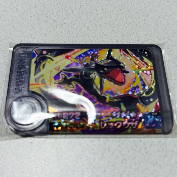 ポケモンフレンダ ワンダーピック レックウザ スーパートレジャー