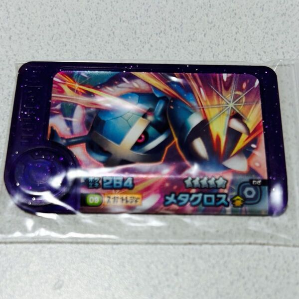 ポケモンフレンダ 第4弾 メタグロス スーパートレジャー