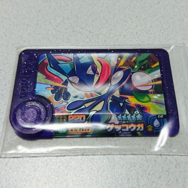 ポケモンフレンダ 第2弾 ゲッコウガ スーパートレジャー