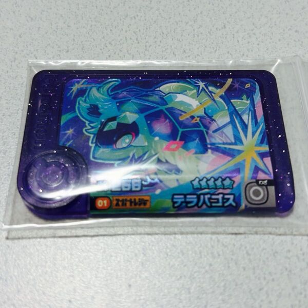 ポケモンフレンダ 第3弾 テラパゴス スーパートレジャー