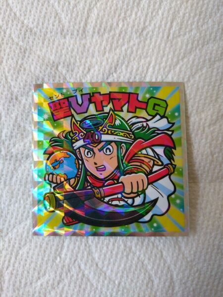 ヘッドだらけ ビックリマン チョコ 40th ANNIVERSARY S10 聖VヤマトG