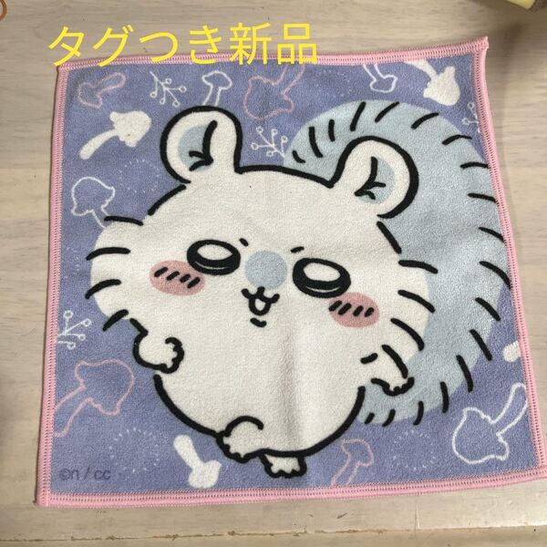 新品★ ちいかわ モモンガ しまむら 限定 ハンカチ マルチクロス タオル ハンドタオル ( カニちゃん ハチワレ うさぎ )
