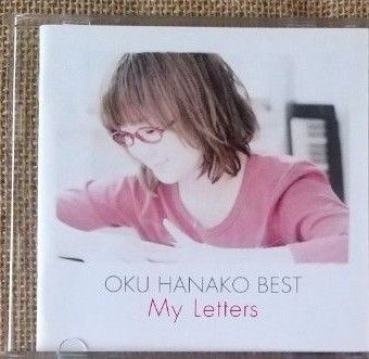 奥華子/奥華子BEST-My Letter-Special Edition