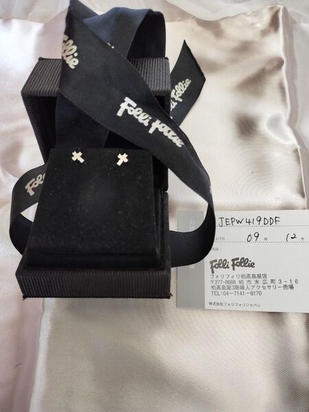 フォリフォリ K18wg ピアス K18