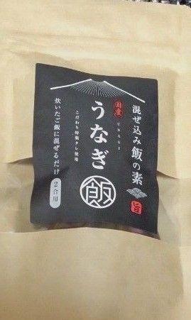 うなぎ飯 混ぜご飯の素 2合用 140g