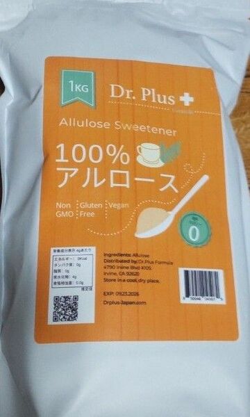 100% アルロース 1kg