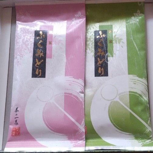 ふくみどり 煎茶 狭山茶 茶の一茶 2袋