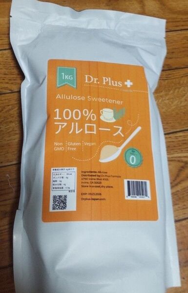 100% アルロース 1kg