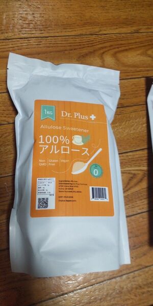 100% アルロース 1kg