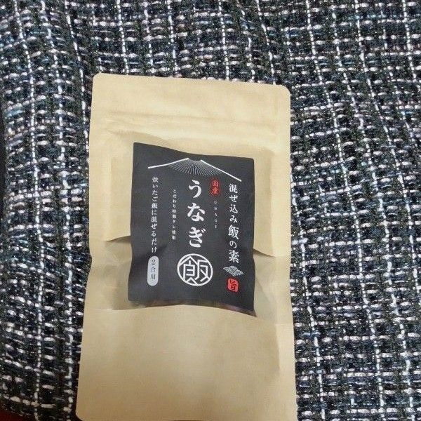 うなぎ 炊き込みご飯の素 うなぎ飯