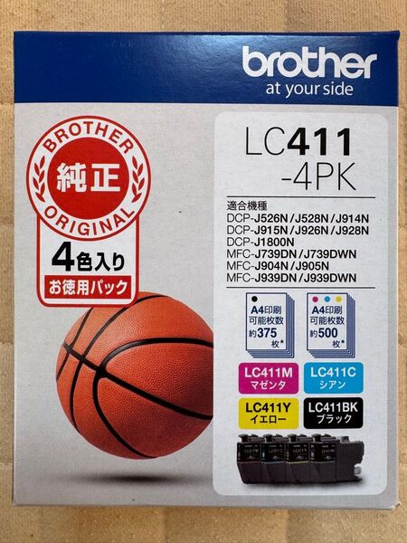 【新品/未使用】 ブラザー LC411-4PK 純正 インクカートリッジ Brother バスケットボール brother