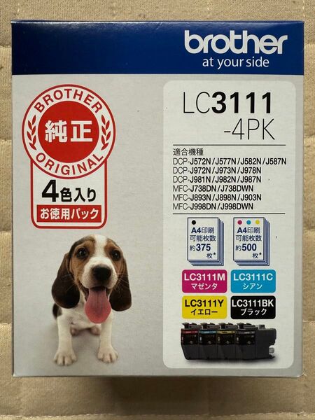 【新品/未使用】 ブラザー LC3111-4PK 純正 インクカートリッジ 犬 brother Brother