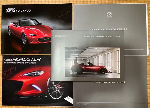 MAZDA マツダ ROADSTER ロードスター ND ディーラーカタログ オプションカタログセット
