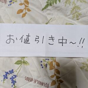 #ラベンダー柄トートバッグ
