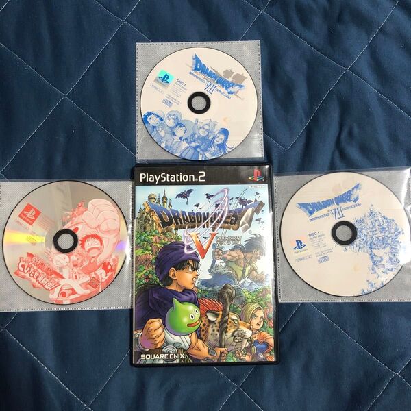 PS2 ドラゴンクエストⅤ ドラゴンクエストⅦ ワンピースとびだせ海賊団!ドラゴンクエスト5 ドラゴンクエスト7 ドラクエ