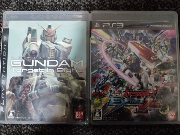 PS3 機動戦士ガンダム ターゲットインサイト / エクストリームバーサス 2本セット 動作品