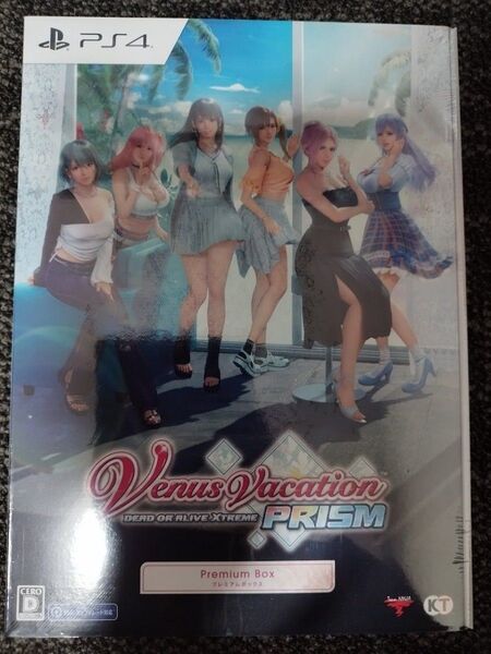 PS4 Venus Vacation PRISM -DEAD OR ALIVE Xtreme- プレミアムボックス 新品未開封