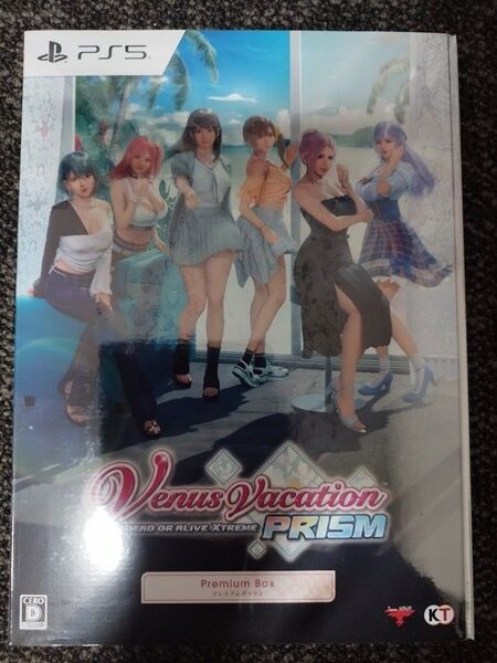 PS5 Venus Vacation PRISM -DEAD OR ALIVE Xtreme- プレミアムボックス 新品未開封