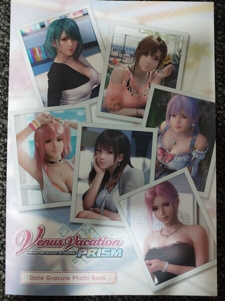 Venus Vacation PRISM プレミアムボックス限定特典 デートグラビアフォトブック