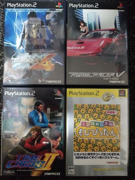 PS2ソフト4本セット 鉄拳4他3本 まとめ売り 動作品