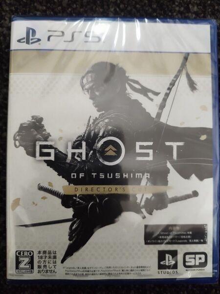 PS5 Ghost of Tsushima Director's Cut 新品未開封