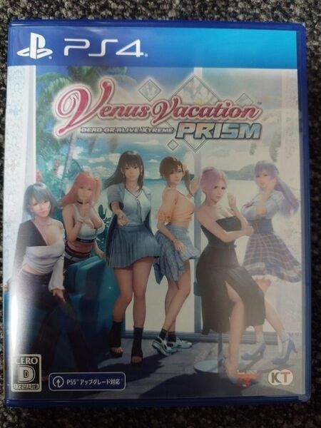 PS4 Venus Vacation PRISM -DEAD OR ALIVE Xtreme-