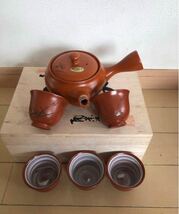 【未使用新品】茶具 陶栄堂造 艶盛窯 茶器セット　急須・湯冷まし・湯呑み5客 ★木箱_画像2