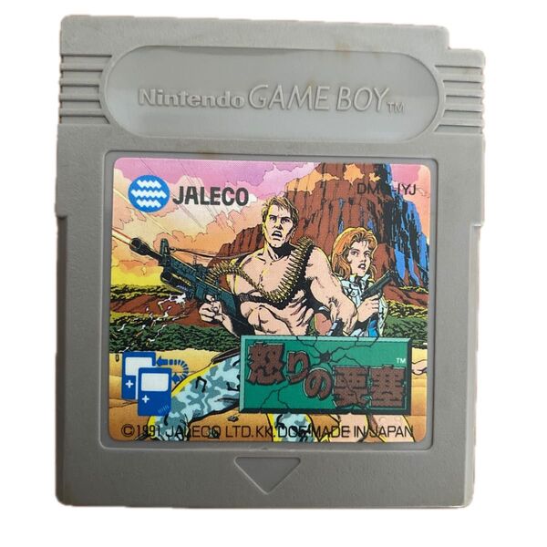 JALECO 怒りの要塞 GB ゲームボーイ ソフトのみ 清掃済