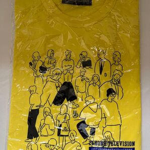 希少★ 24HOUR TELEVISION 24時間テレビ45 チャリTシャツ 黄色 Mサイズ 2022年