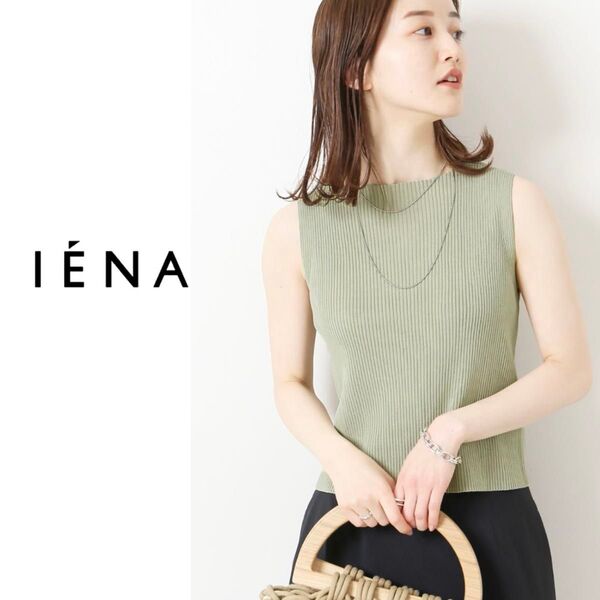 IENA レーヨンコットン RIB ボートネック ノースリーブ プルオーバー