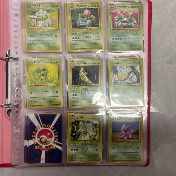 ポケモンカード 第一弾 セミコンプ 引退 旧裏マークなしあり