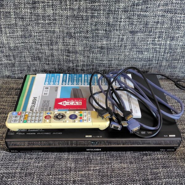 ジャンク 三菱ブルーレイレコーダー リモコン RM-D29 本体部品取り品 DVR-BZ340