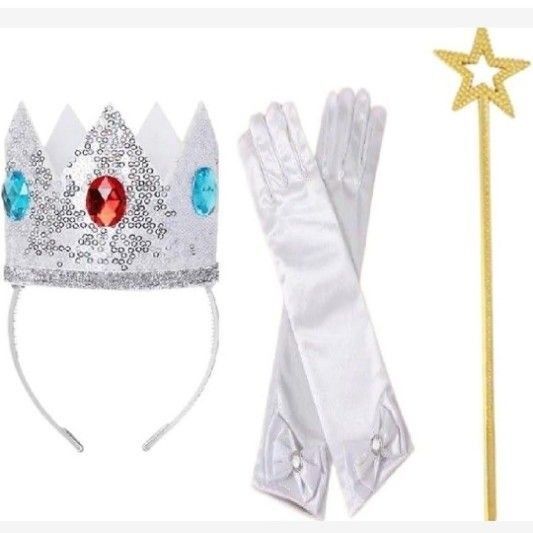 スーパープリンセス 冠 銀色 シルバー 手袋 ステッキ コスプレ キッズ 仮装 ハロウィン