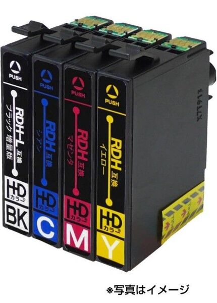 エプソン RDH-4CL 互換インクカートリッジ PX-048A PX-049A 互換インク