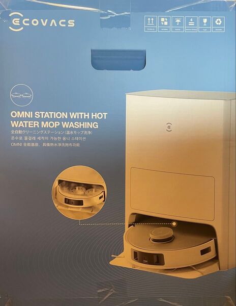 新品 未開封 エコバックス DEEBOT T20 OMNI DLX23(ホワイト×シルバー)ecovacs ロボット掃除機