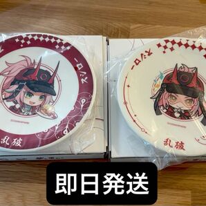 【シークレット、ノーマル】乱波2枚セット