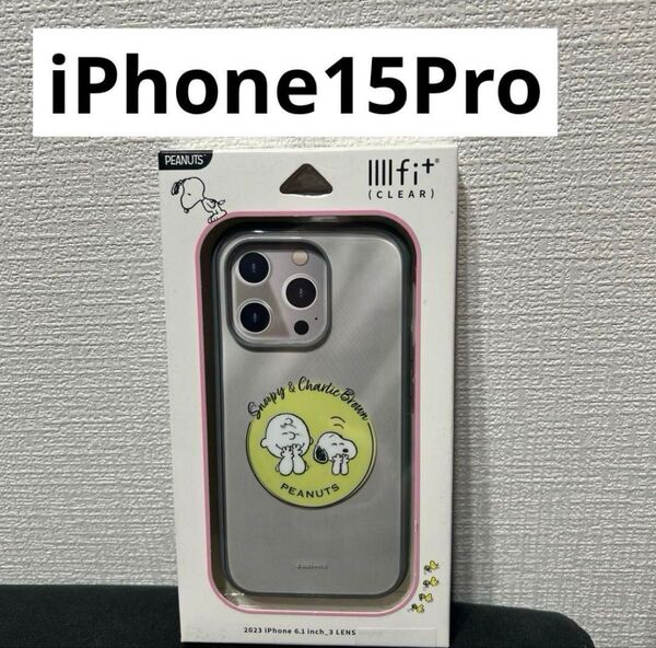 PEANUTS スヌーピー iPhone15Pro用ケース イーフィット