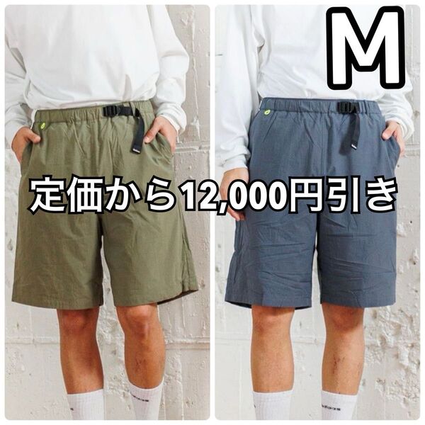 Fresh Service SHORTS 2枚セット KARKI GLAY M ショートパンツ