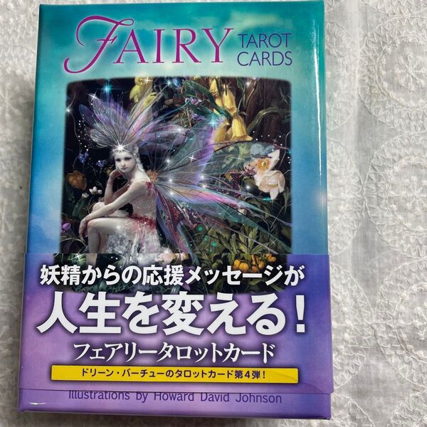 フェアリータロットカード ドリーンバーチュー 絶版