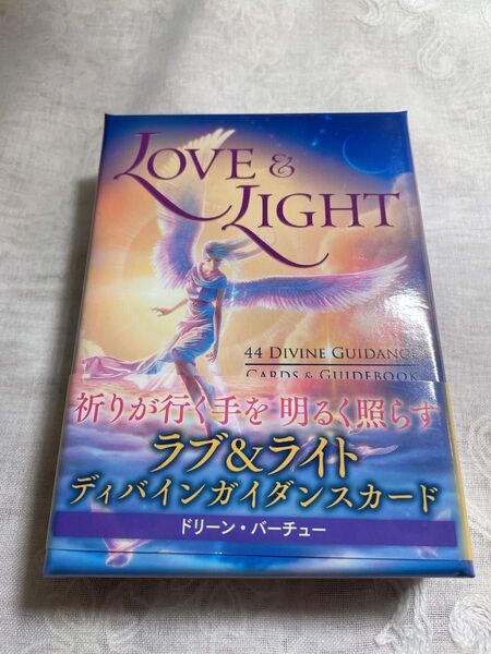 ラブアンドライトオラクルカード ドリーン バーチュー 絶版