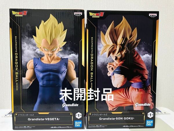 ドラゴンボールZ Grandista フィギュア 2個セット ベジータ 孫悟空
