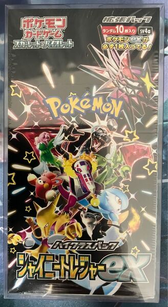 【未開封】 ポケモンカード シャイニートレジャーex 1BOX シュリンク付き