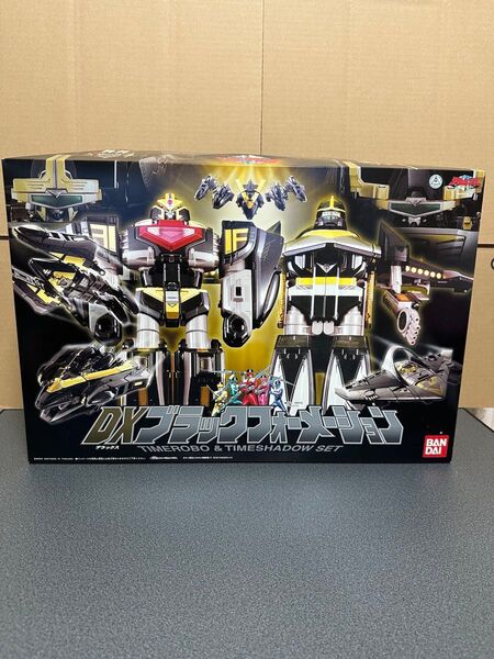 新品未使用 DXブラックフォーメーション 未来戦隊タイムレンジャー
