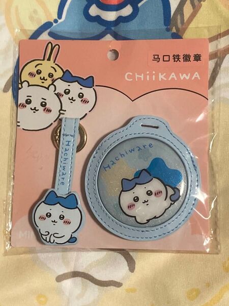 ちいかわ MINISO 缶バッジホルダー ハチワレ