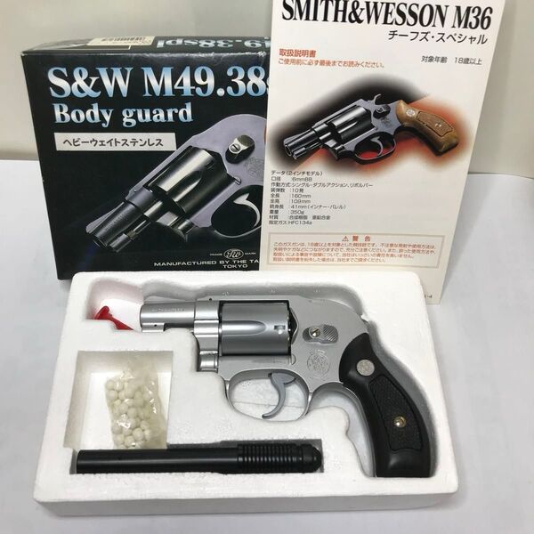タナカワークス S&W M49.38spl ボディガード HWシルバーモデル 取説+元箱 ガスリボルバー 作動確認済 18歳以上用