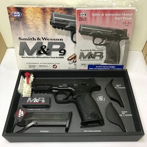 東京マルイ S&W M&P9 ガスブローバック ミリタリー&ポリス 欠品無し 作動確認済 18歳以上用