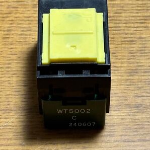 コスモシリーズワイド21 埋込スイッチC(3路) WT5002